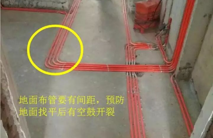 房屋水电装修走线图 烟台筑品家装