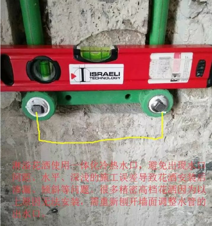 房屋水电装修走线图 烟台筑品家装