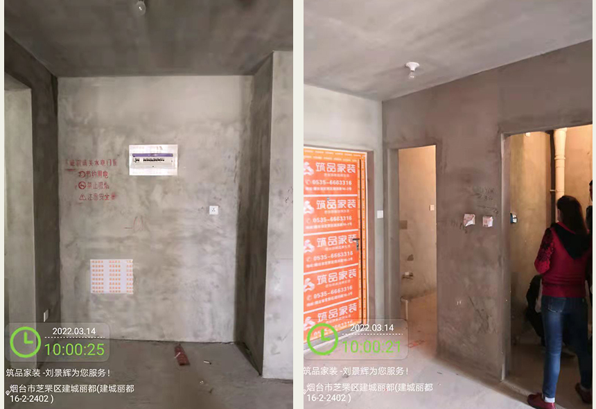 建成丽都装修开工吉 烟台筑品家装