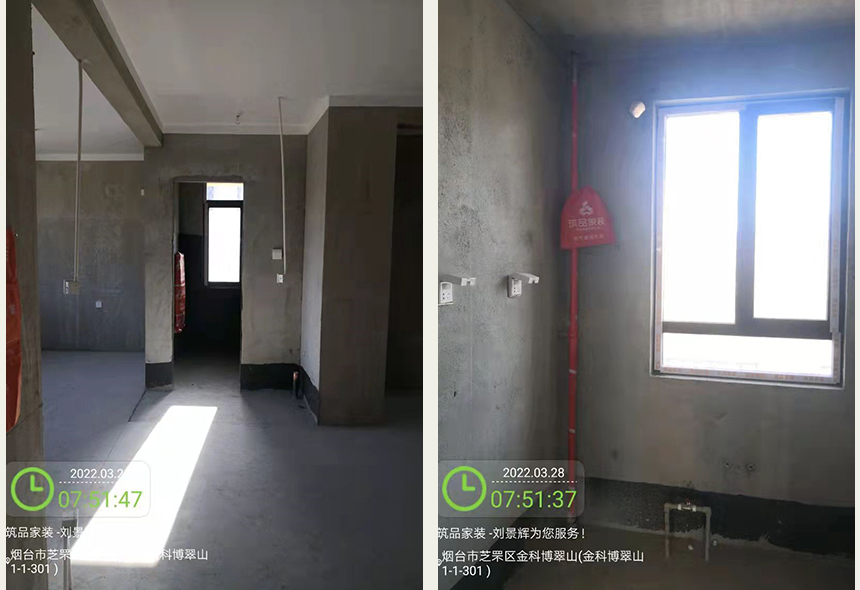 金科博翠山装修开工大吉 烟台筑品家装